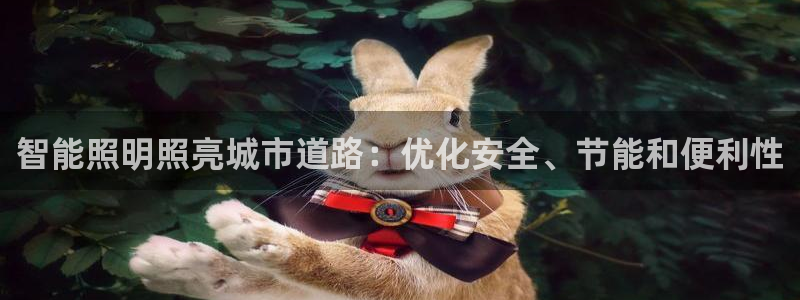 云顶路线图