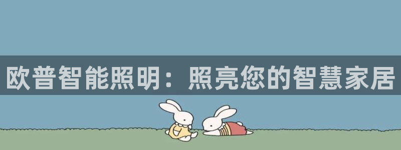 太原云顶国际酒店郝睿