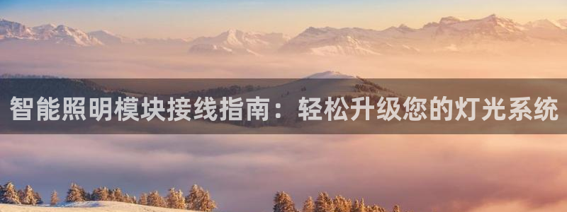 云顶国际大酒店位于哪个街道
