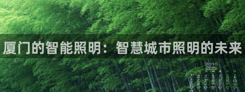 云顶国际网页版官网