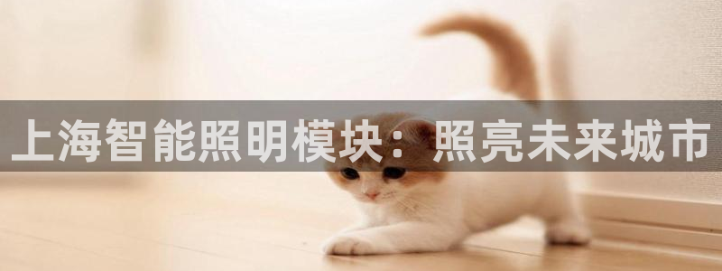 云顶国际是正规平台吗安全吗