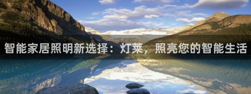 yd12300云顶线路(中国)有限公司