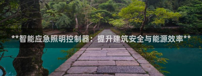 云顶国际服什么时候更新s108
