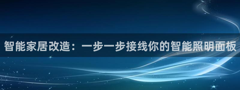 云顶国际城手机网址是多少
