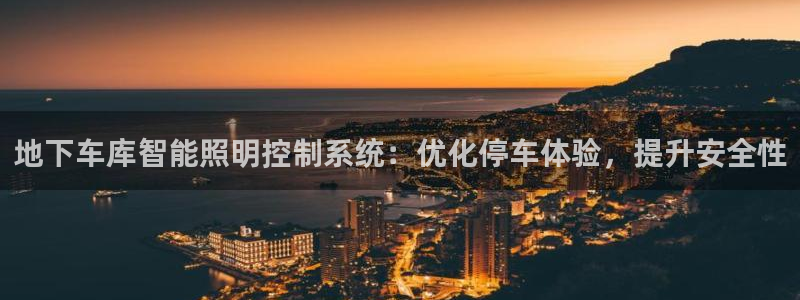 云顶国际麻将胡了多少张牌