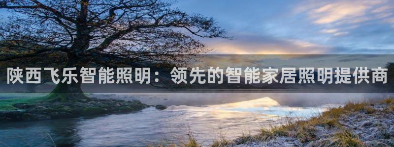 云顶国际停车费多少