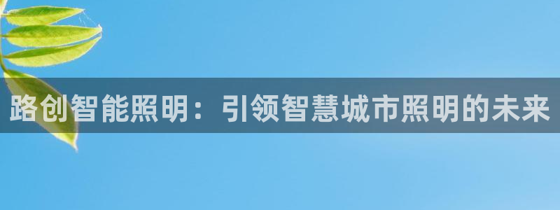 yd11000云顶
