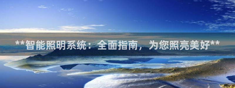 手游云顶国际服更新