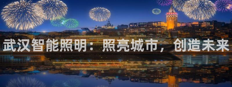 云顶国际官网下载手机版