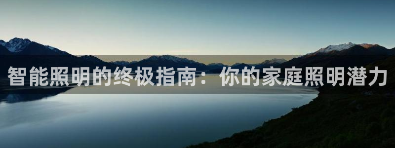 云顶国际官网下载手机版