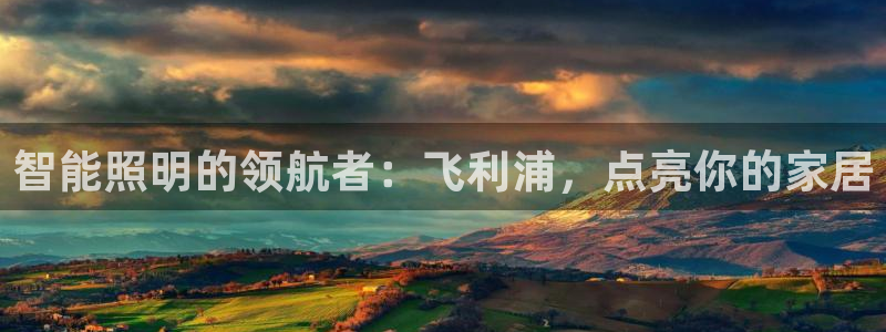 云顶国际ktv会所怎么样