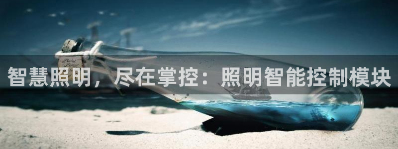 云顶国际商业广场 停车