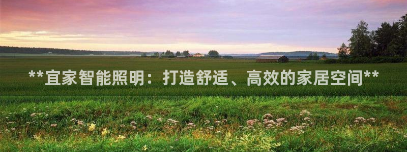 太原云顶国际酒店老板是谁
