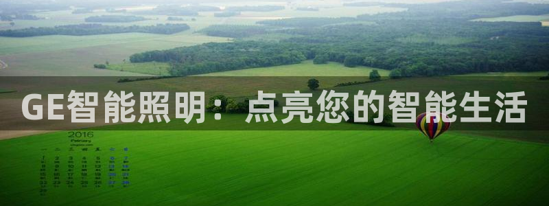 云顶国际装饰设计招聘