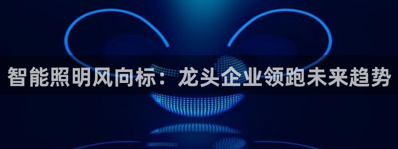 云顶国际培训中心学费