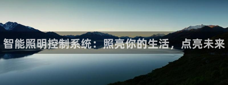 云顶国际商务会所地址