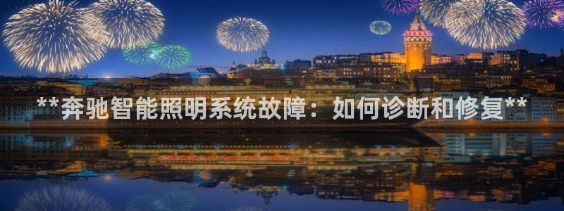 云顶国际婚礼大酒店位于哪里