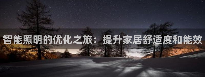 云顶国际停车费多少