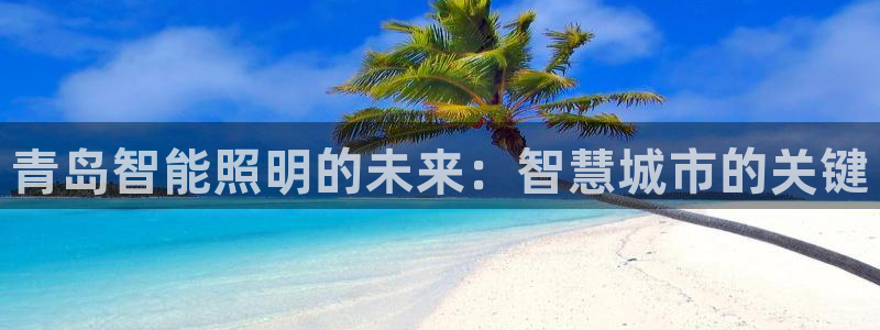 云顶国际城手机网址