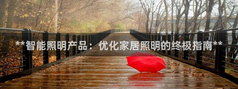 云顶国际宴会中心在哪里