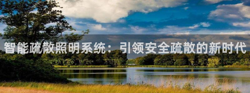 云顶国际大厦