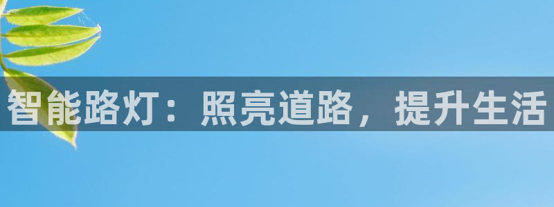 云顶国际区块链怎么样啊