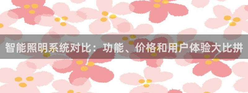 云顶国际游戏平台排行榜