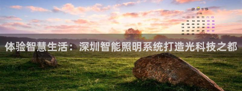 云顶国际KTV商务会所(新华街南段店)简介