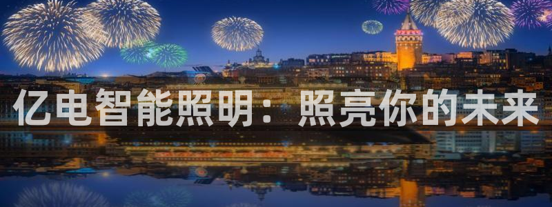 云顶国际服没有改名卡