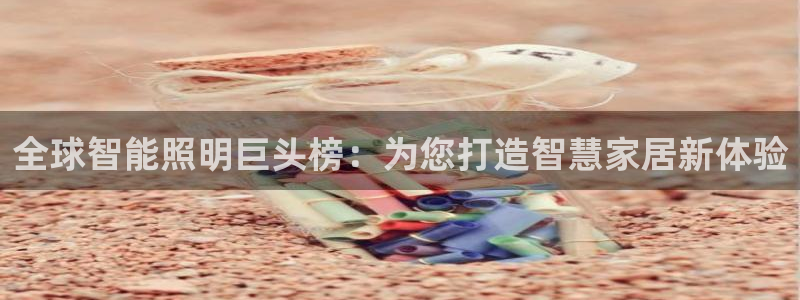 云顶国际服什么时候更新的