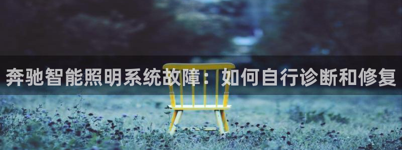 云顶国际培训中心电话