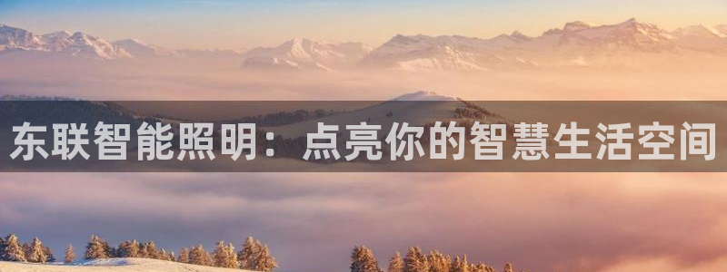 云顶国际cq9
