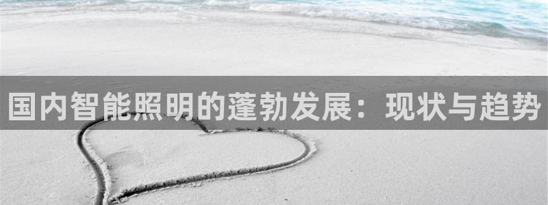 云顶国际游戏平台app