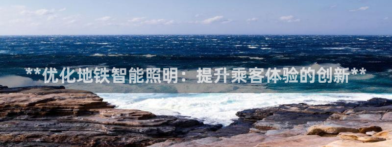 云顶国际游戏网址大全