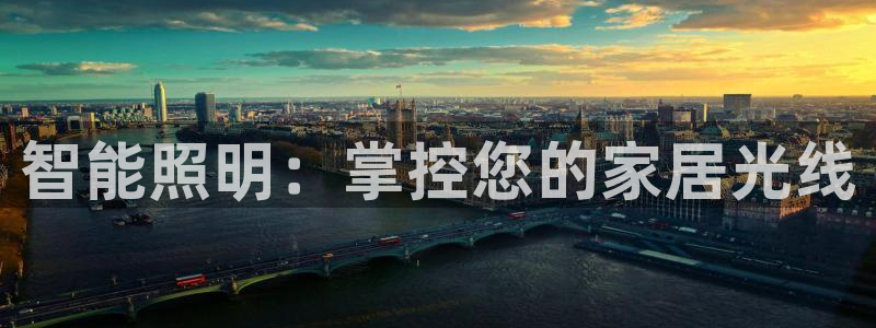 云顶国际什么时候能提现