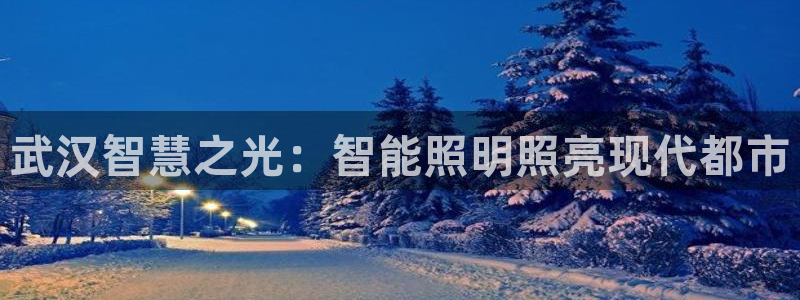 云顶国际服更新时间是几点