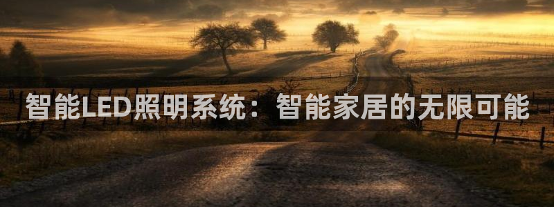 云顶国际是真实网站吗知乎