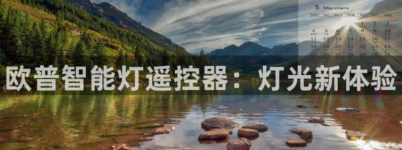 云顶国际公馆是公寓吗多少钱