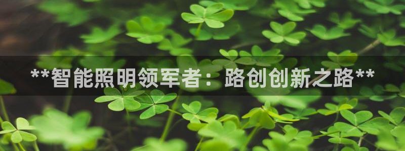 云顶国际版手游