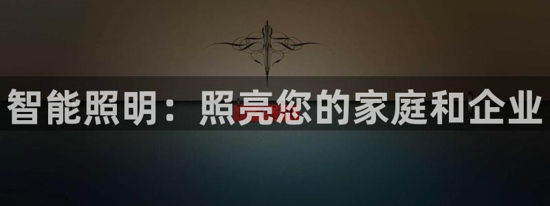 云顶国际停车费多少钱