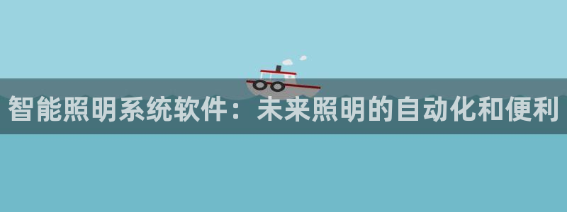 云顶国际太原