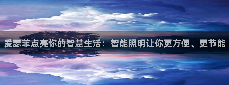 云顶国际官网官方下载