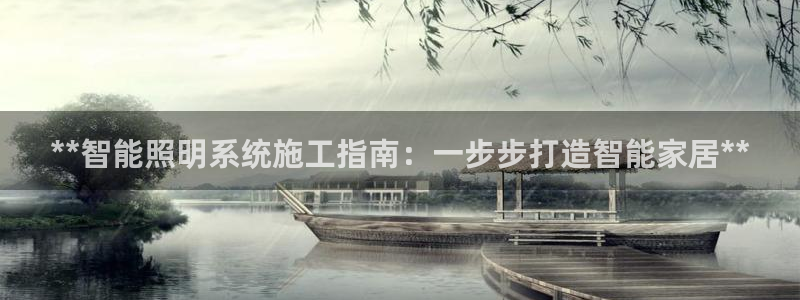 云顶国际俱乐部多少钱一个小时