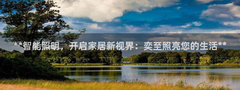 云顶国际钱取不出来了怎么办