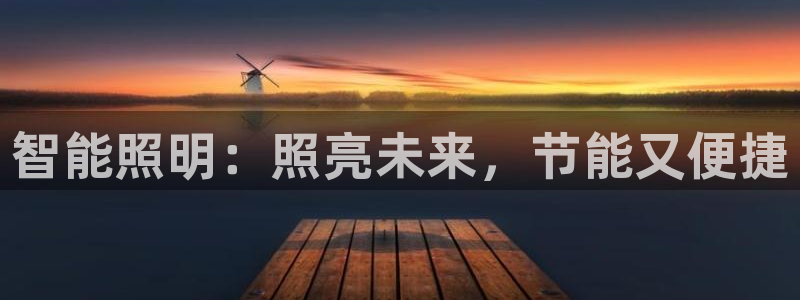 云顶国际服怎么选服务器