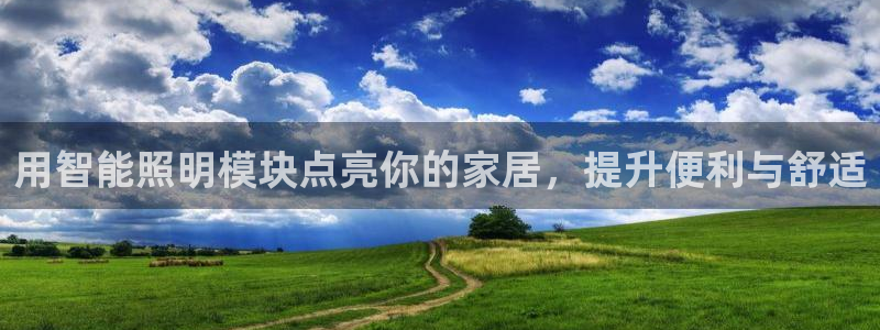 云顶国际提现不到账什么原因