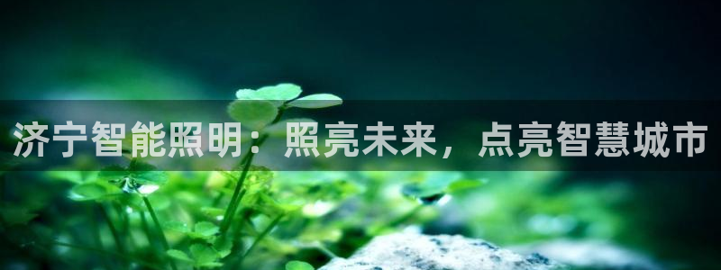 云顶国际商业广场 停车费怎么收