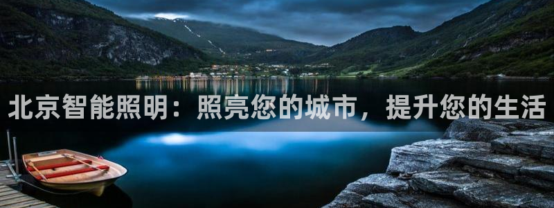 云顶国际平台违法吗?