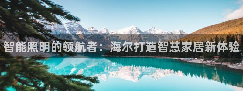 云顶官网·com
