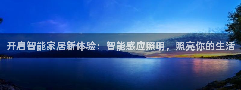 云顶国际提现让你拍身份证